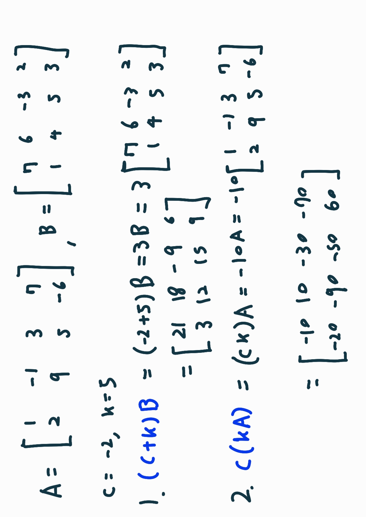 행렬 스칼라 곱의 성질 이미지